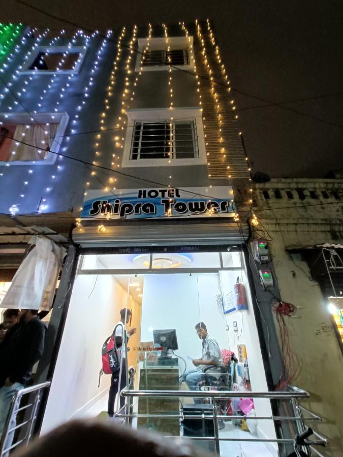 Hotel Shipra Inn Ujjain Eksteriør bilde