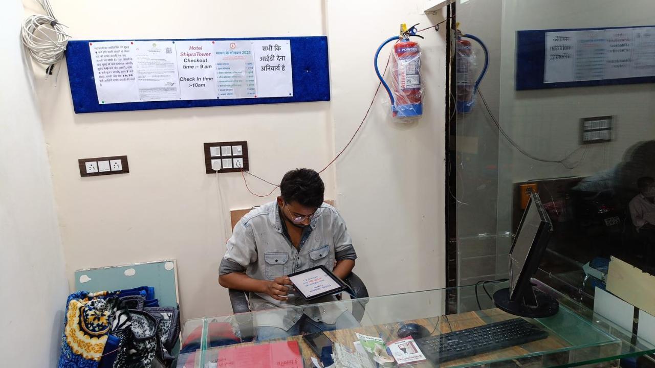 Hotel Shipra Inn Ujjain Eksteriør bilde