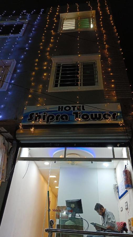 Hotel Shipra Inn Ujjain Eksteriør bilde